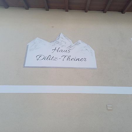Apartamento Haus Dilitz-Theiner - Bachbluete Nauders Exterior foto